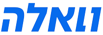 walla-logo