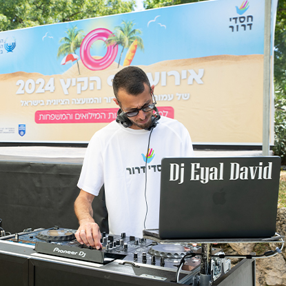 אירוע1